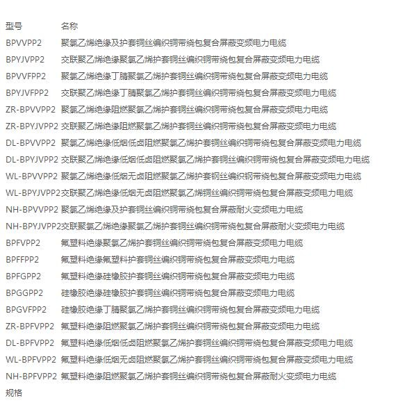 QQ؈D20171026112743.jpg
